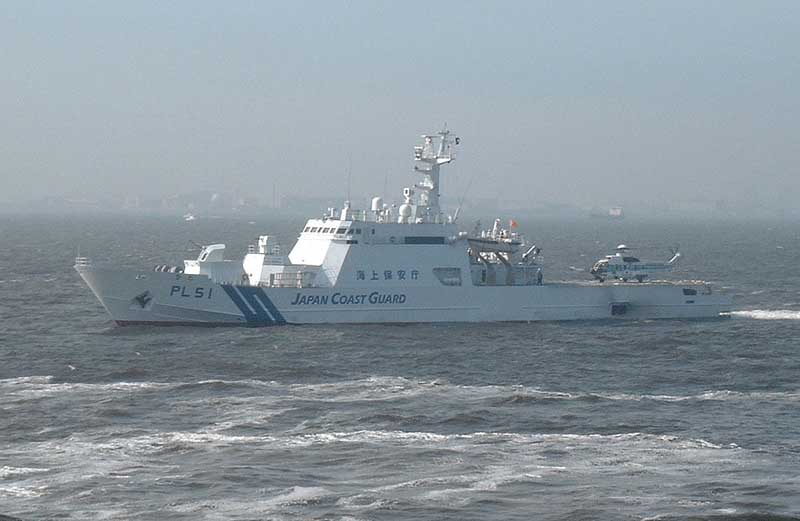 Two Chinese coast guard ships enter Japanese waters