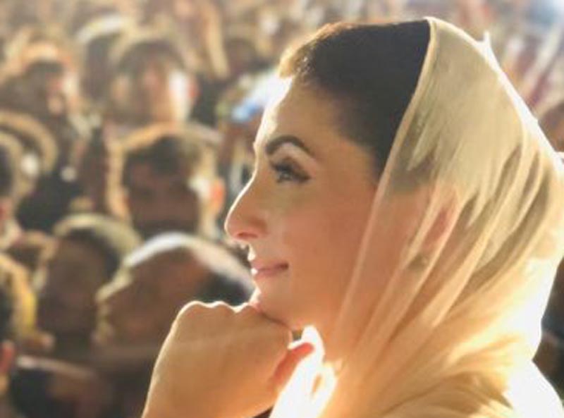Maryam Nawaz Sharif says Army chief, ISI head should not have met Pakistan PM Imran after PTI's Senate result