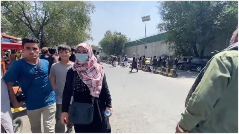 Afghanistan: Taliban fires at people protesting against Pakistan in Kabul