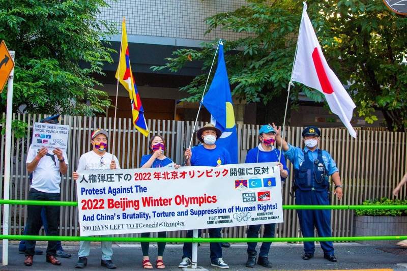 Boycott Beijing Winter Olympic Games: Activists protest in Tokyo