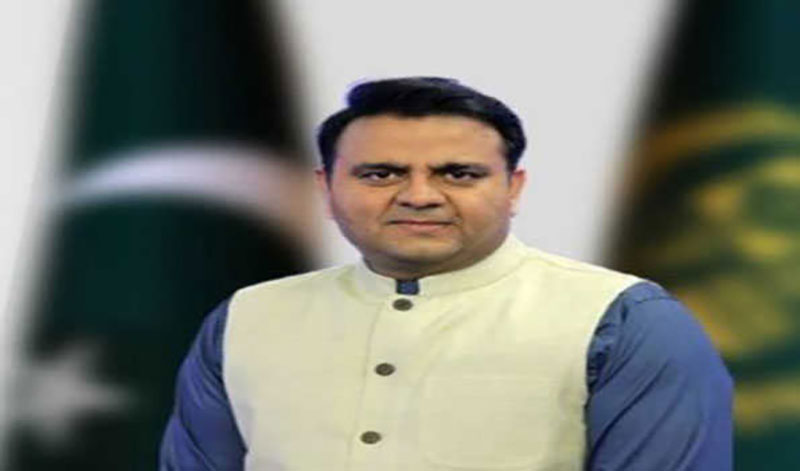 Next ISI chief will be announced this week: Pak Minister Fawad Chaudhary