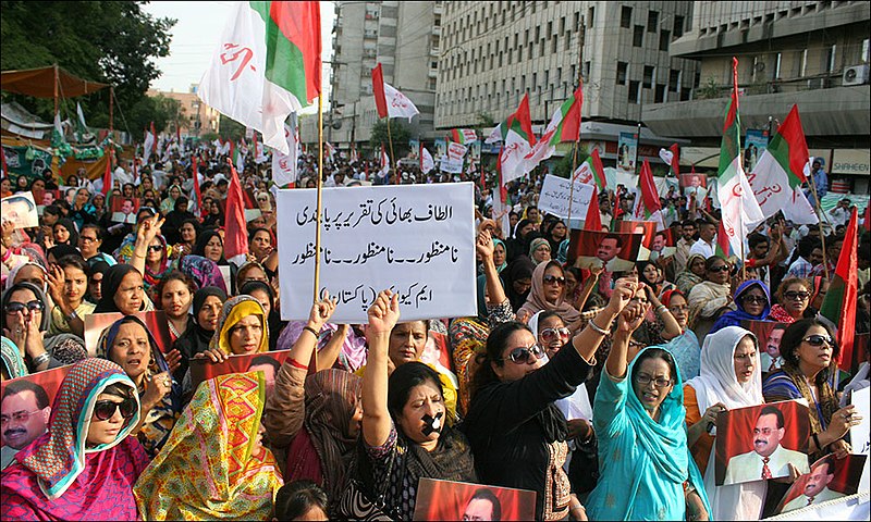 Pakistan: MQM-P holds women-only demonstration against Sindh Local Government (Amendment) Bill, 2021