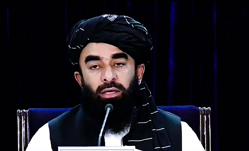 Taliban leader says no other nation will be allowed to interfere in Afghanistan's internal affairs