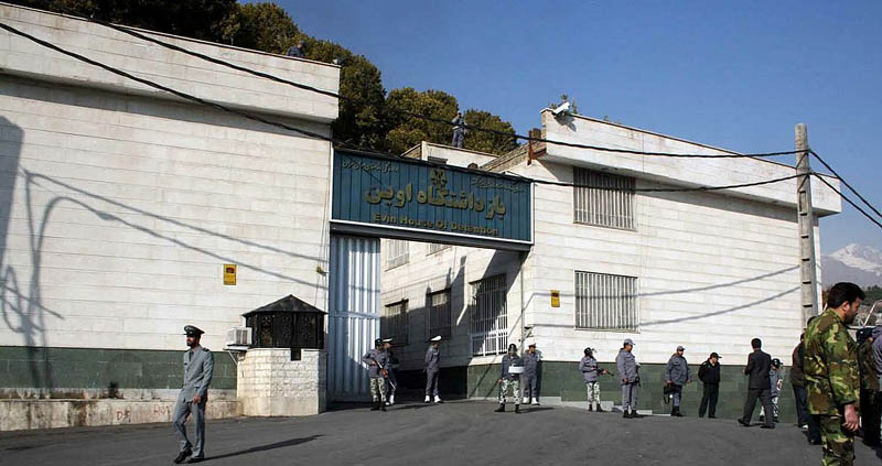 Iran: Fire breaks out at Evin prison, four die