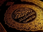 Three Pakistani men denied bail for sharing Quran's distorted version