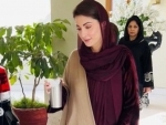 Laws passed by PTI govt will be used against PM Imran Khan in future: Maryam