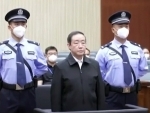 China: Ex-justice minister Fu Zhenghua jailed on corruption charges
