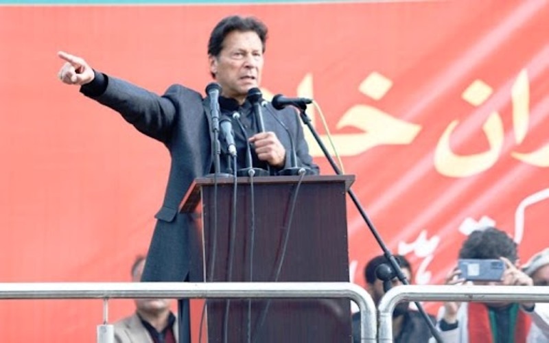 Lawmakers elected on reserved seats should be jailed for switching loyalties, says former Pakistan PM Imran Khan