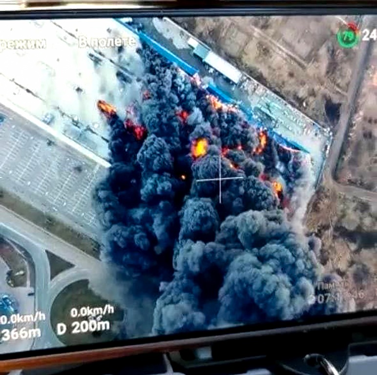Photo of screen used for air strike in Kharkiv amid Russian invasion of Ukraine on Monday/UNI