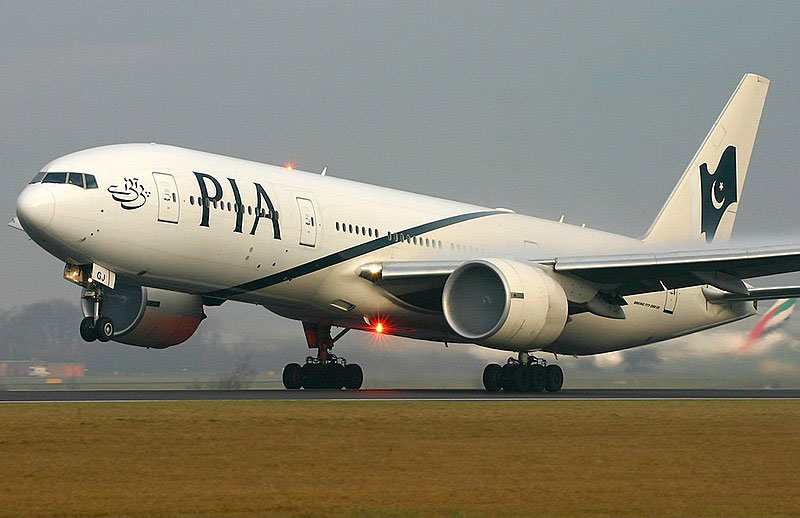 European agency refuses to lift ban on Pakistani flights