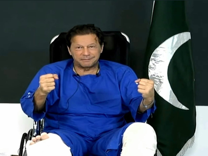 Attack on Imran Khan: Complaint lodged against Nawaz Sharif in London