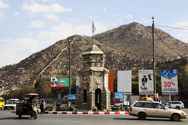 Afghanistan: Blast kills 2