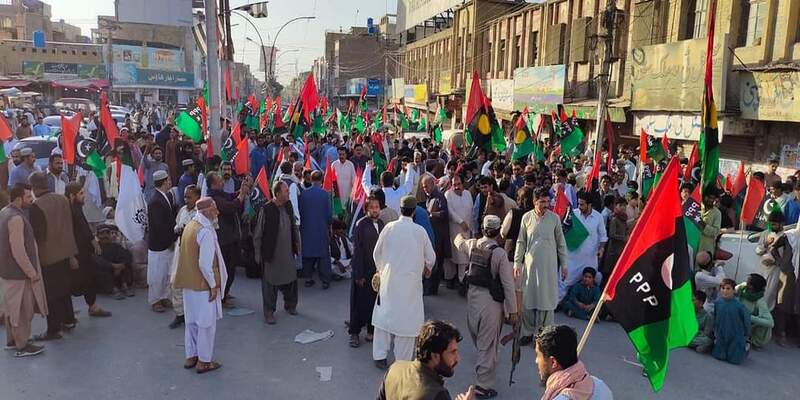 Pakistan Peoples Party expects thousand will participate in Feb 27 long march