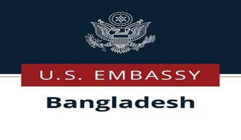 9/11: US Embassy alerts US citizens in Bangladesh