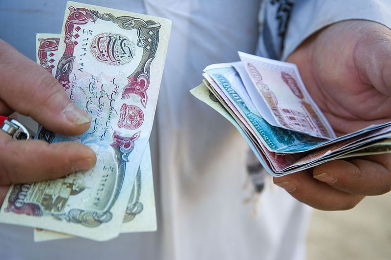 Kabul: Afghanistan's biggest stock market shuts down