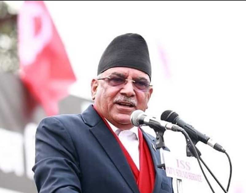 Pushpa Kamal Dahal appointed as Nepal PM for third time