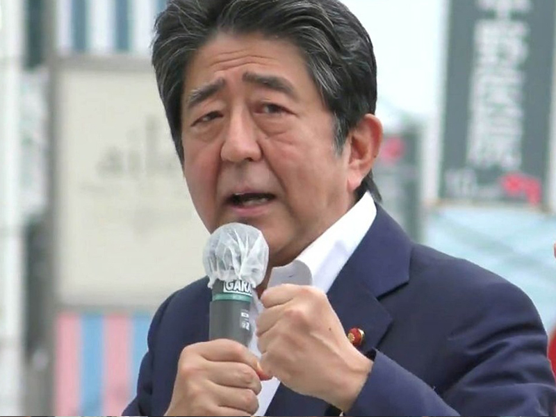 Japan shocked by shooting of ex-PM Shinzo Abe; World leaders condole death
