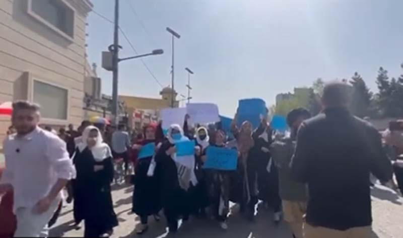 Afghanistan: Taliban suppresses women's protest in Kabul