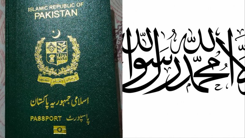 Saudi Arabian authorities retrieve 12,000 fake passports from Afghan nationals