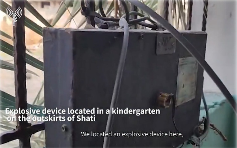 IDF neutralizes explosive devices found in a children's playground in Gaza amid Israel-Hamas crisis