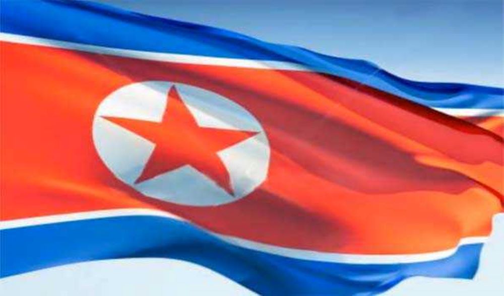 NKorea ratifies law on protection of 'state secret': State Media