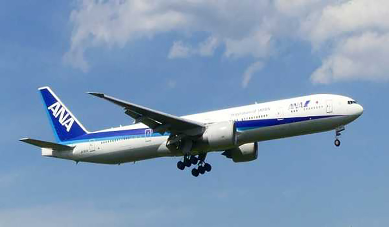 Japan: 260 flights canceled as typhoon Khanun approaches