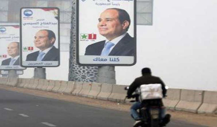 Three-day presidential election kicks off in Egypt today