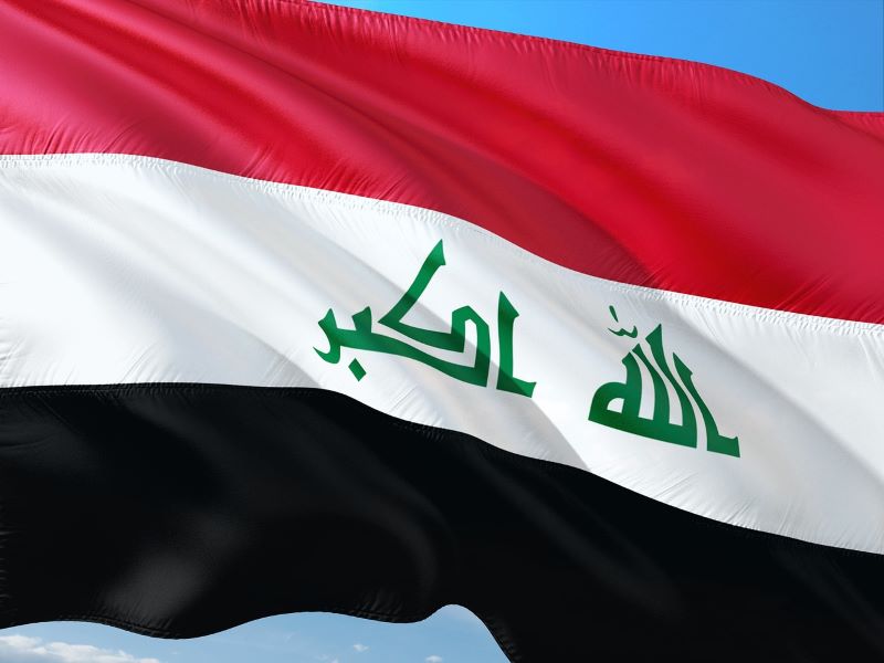 Iraqi PM inaugurates Karbala oil refinery