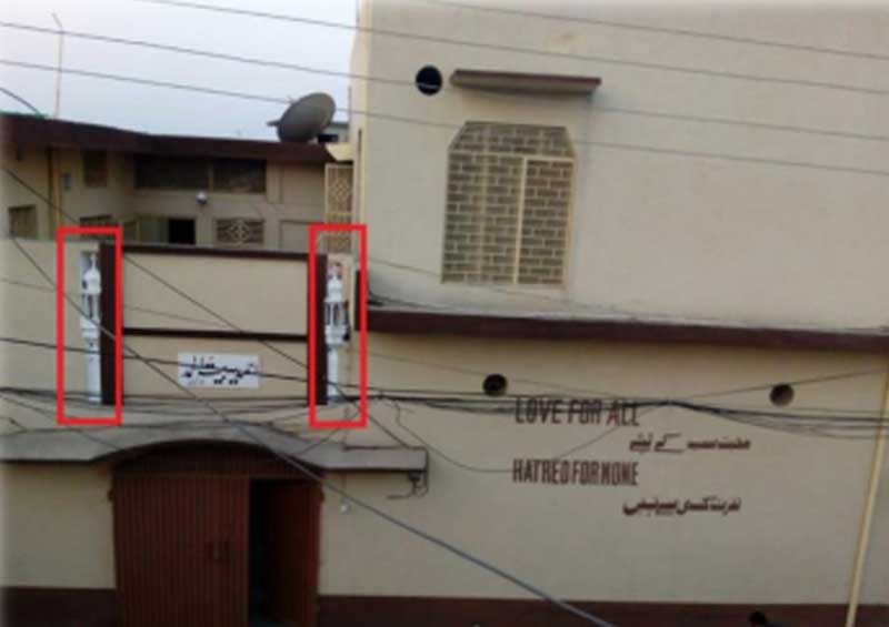 Pakistan: Ahmadiyas place of worship vandalized by police