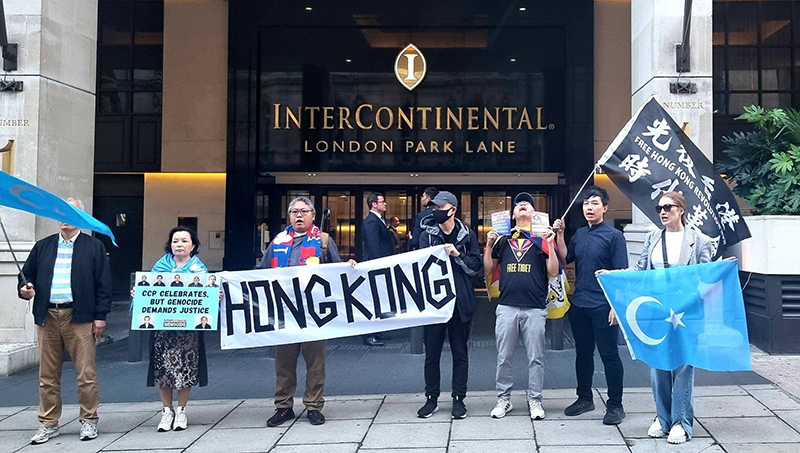 Members of China’s persecuted communities and rights groups demonstrate in London