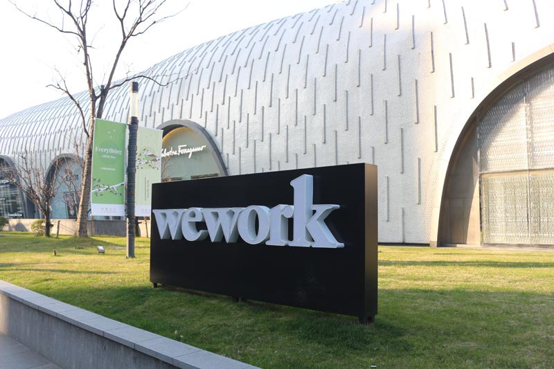 Co-working firm WeWork Inc files for bankruptcy in USA