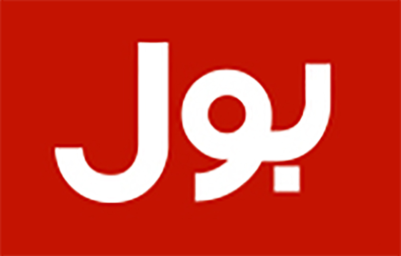 Pakistan: Bol News goes ‘off air’ for live coverage of PTI-police clashes