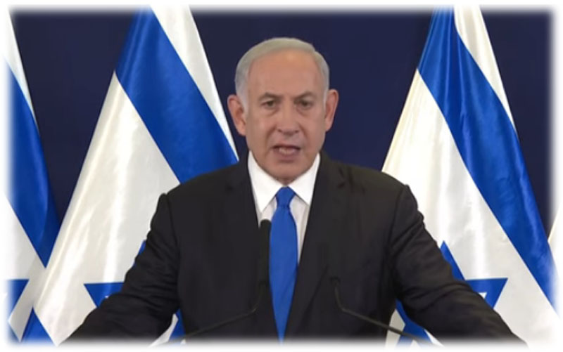 'Will fight enemies of Israel with unlimited power': Netanyahu