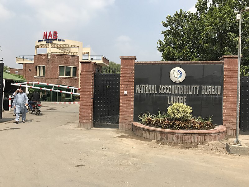Pakistan: NAB chairman quits office citing 'interference'
