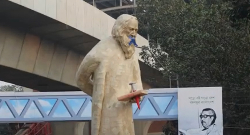 Dhaka University removes 'protesting' Tagore sculpture