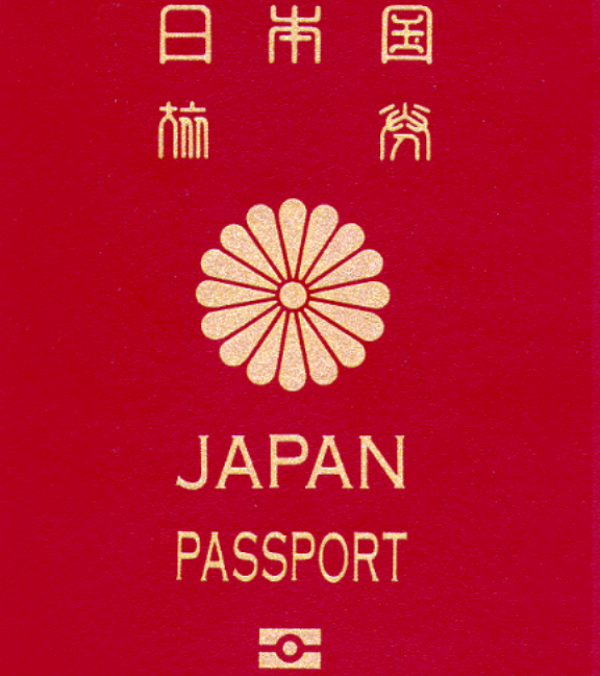 Japan secures top spot in Henley Passport Index ranking, Singapore, South Korea follow
