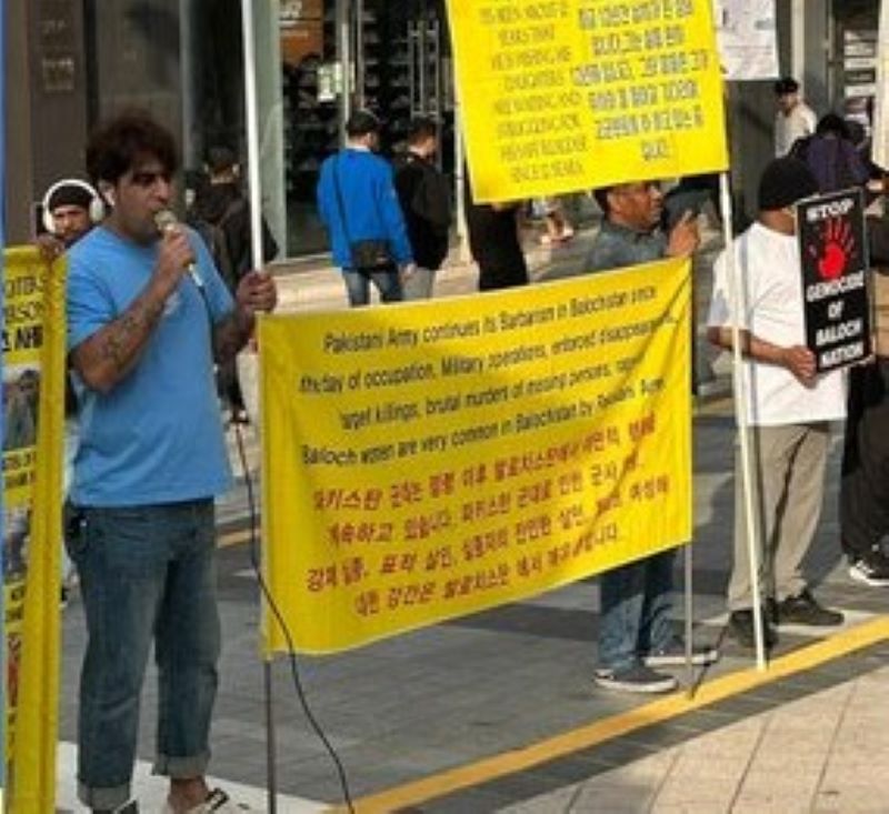 BNM protests against state-sponsored oppression against Baloch people in South Korea