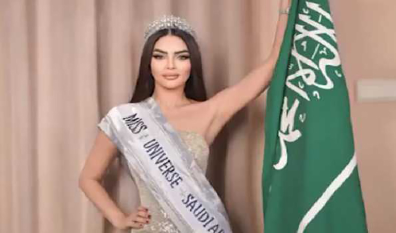 Saudi Arabia is set to participate in the prestigious Miss Universe for first time