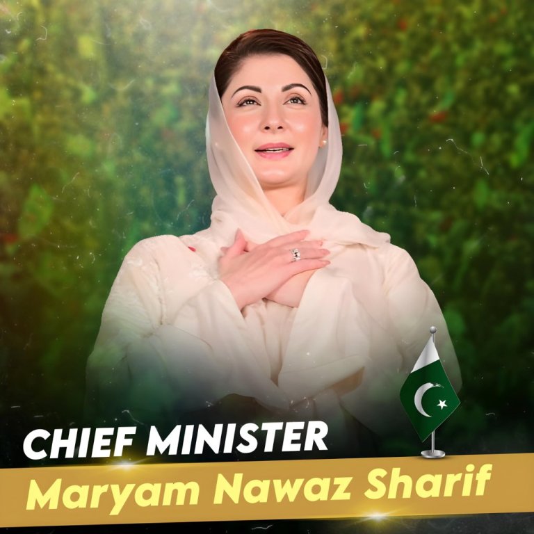 PML-N’s Maryam Nawaz becomes Punjab's first female CM, says she has no desire to seek 'revenge'